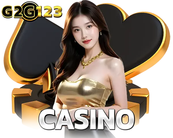 คาสิโนสด G2G123 บาคาร่าเว็บตรง